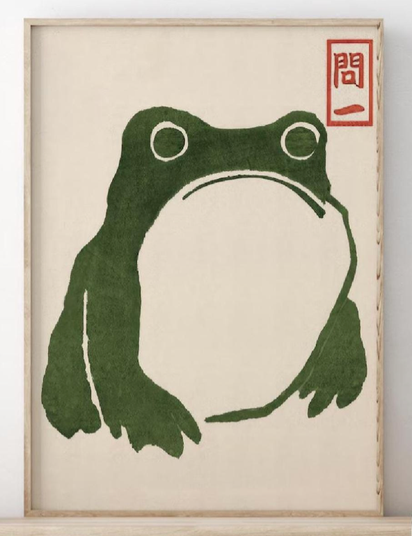 Japanese Matsumoto Hoji Frog Woodblock Print, Vintage Ukiyo-e Frog