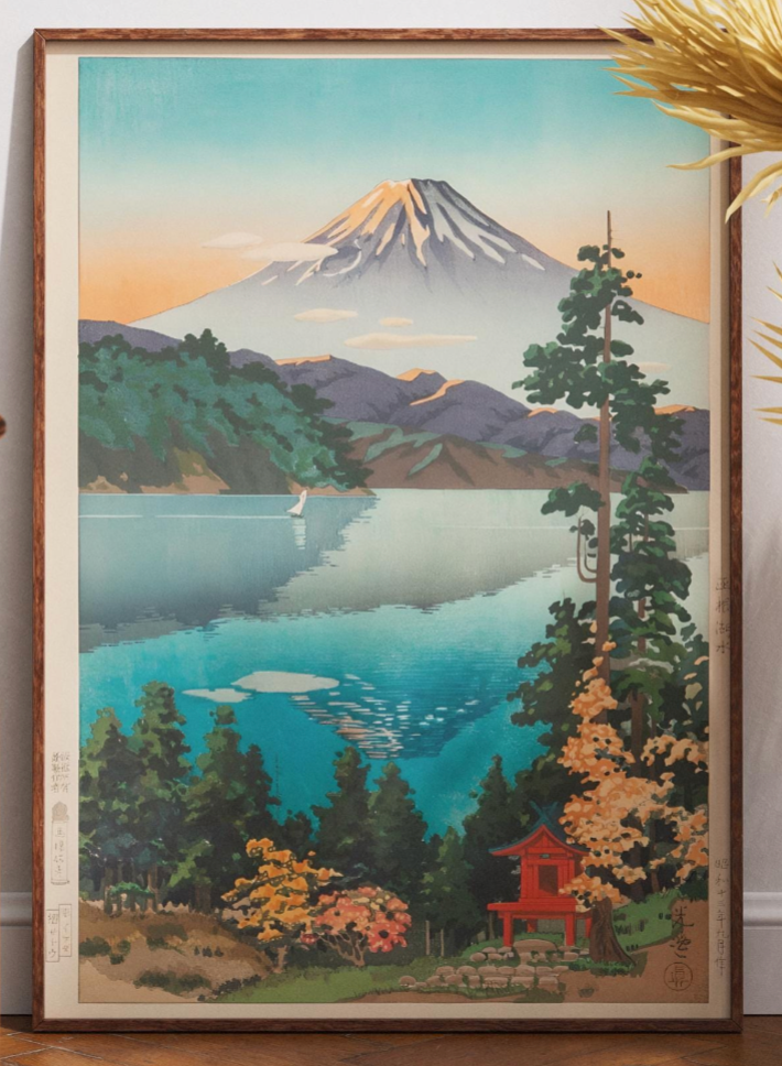 Mount Fuji Woodblock Print Ukiyo-e Art | Serene Japanese Lake Landscape | Traditional Asian Wall Decor Gift by Tsuchiya Koitsu