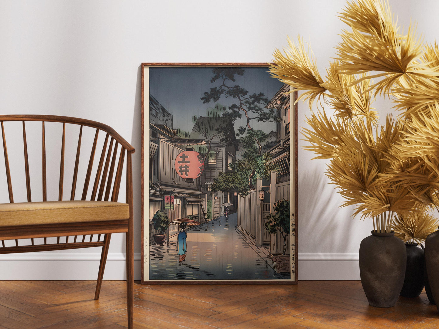 Japanese Woodblock Print Rainy Night Street Art | Ukiyo-e Village Landscape Wall Decor | Traditional Zen Home Gift