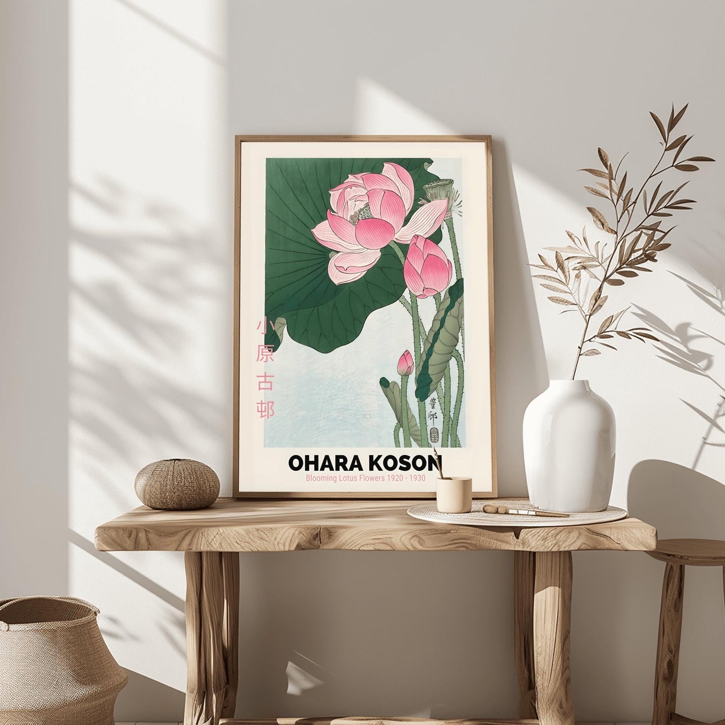 Ohara Koson Blooming Lotus Flowers Vintage Japanese Wall Art | Japanese Exhibition Poster | Japanese Style Art Print | Botanical Prints