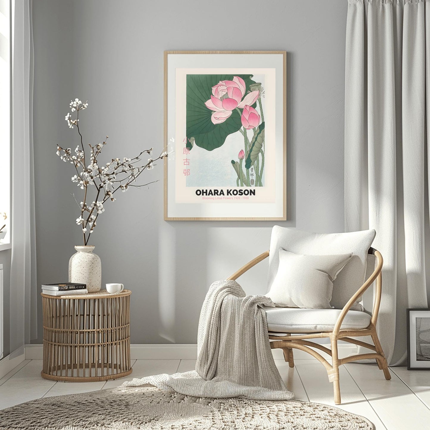 Ohara Koson Blooming Lotus Flowers Vintage Japanese Wall Art | Japanese Exhibition Poster | Japanese Style Art Print | Botanical Prints