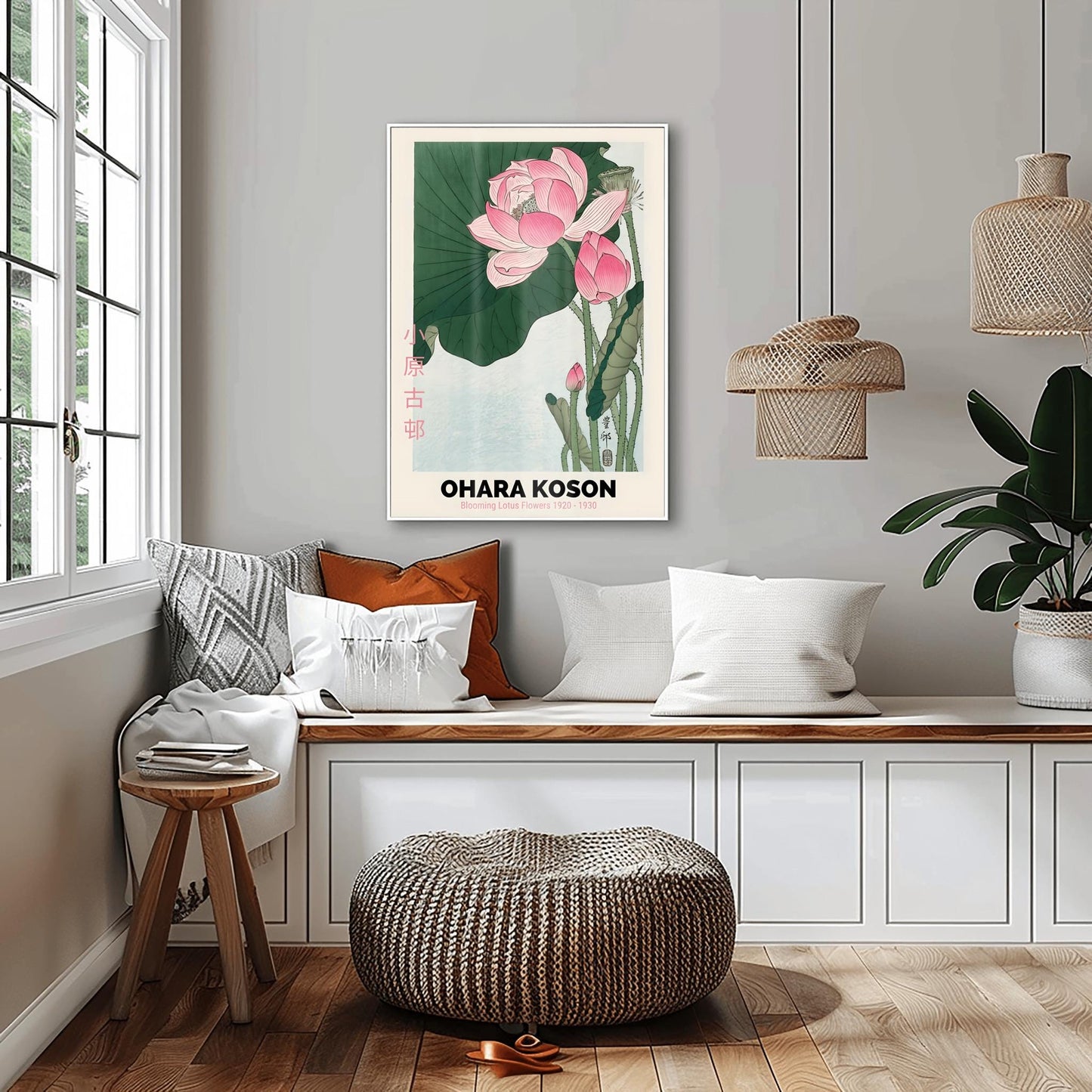 Ohara Koson Blooming Lotus Flowers Vintage Japanese Wall Art | Japanese Exhibition Poster | Japanese Style Art Print | Botanical Prints