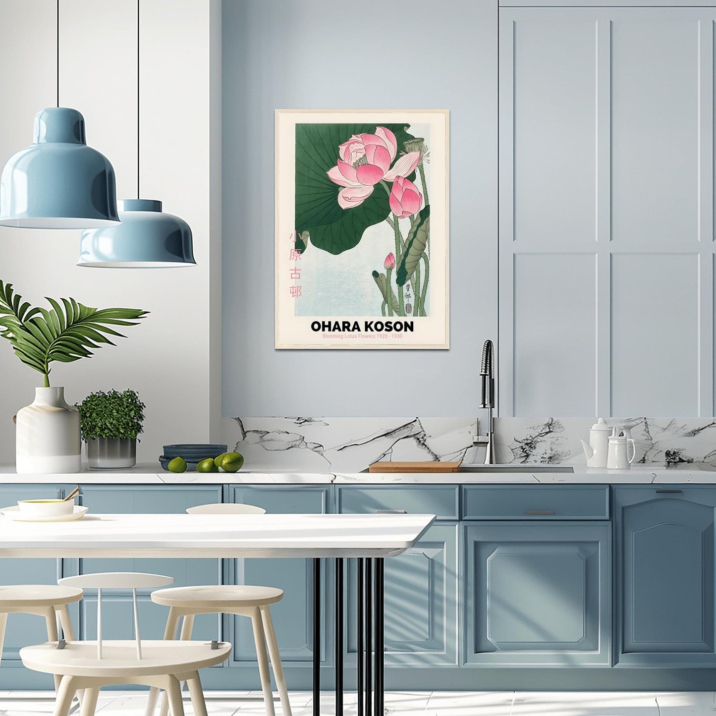 Ohara Koson Blooming Lotus Flowers Vintage Japanese Wall Art | Japanese Exhibition Poster | Japanese Style Art Print | Botanical Prints