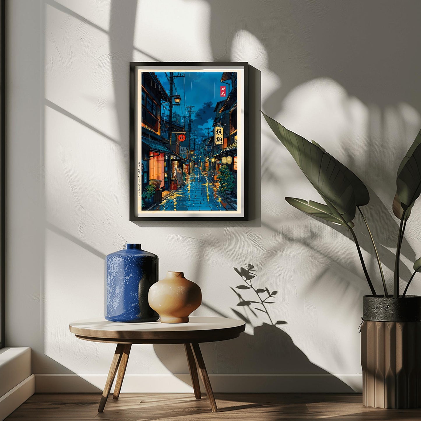 Anime House Poster Japanese Tokyo Tea House Art, Modern Ukiyo-e City Street Cafe Print, Japanese Decor Wall Art