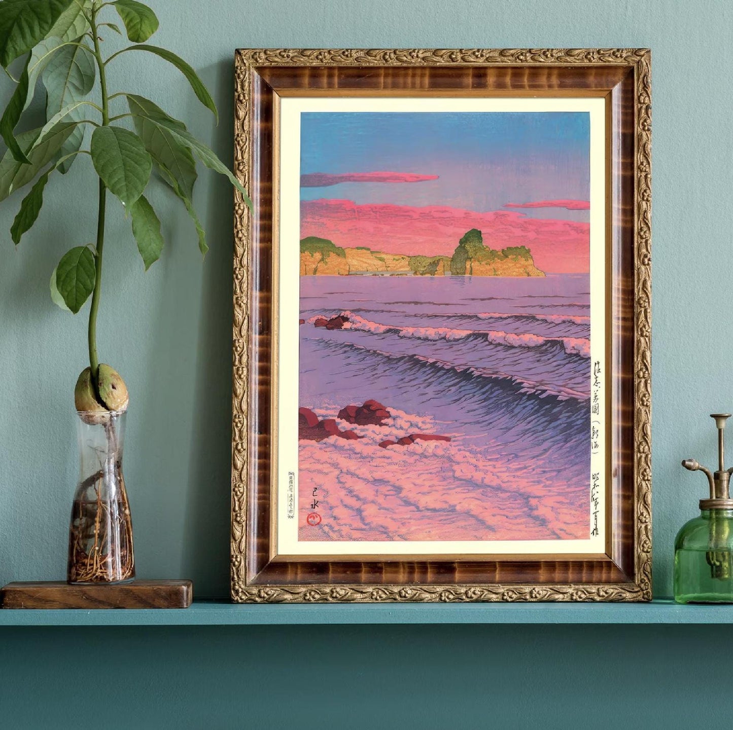 Japanese Poster Kawase Hasui Woodblock Art Morning Sea at Shiribeshi Japandi Decor Ocean Wall Art Print