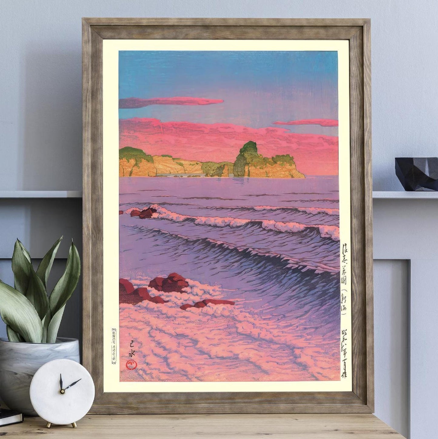 Japanese Poster Kawase Hasui Woodblock Art Morning Sea at Shiribeshi Japandi Decor Ocean Wall Art Print