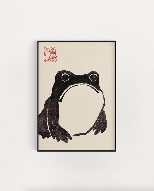 Japanese Frog Print Vintage Wall Art - Matsumoto Hoji Animal Poster – Wabi Sabi Modern (view 2)