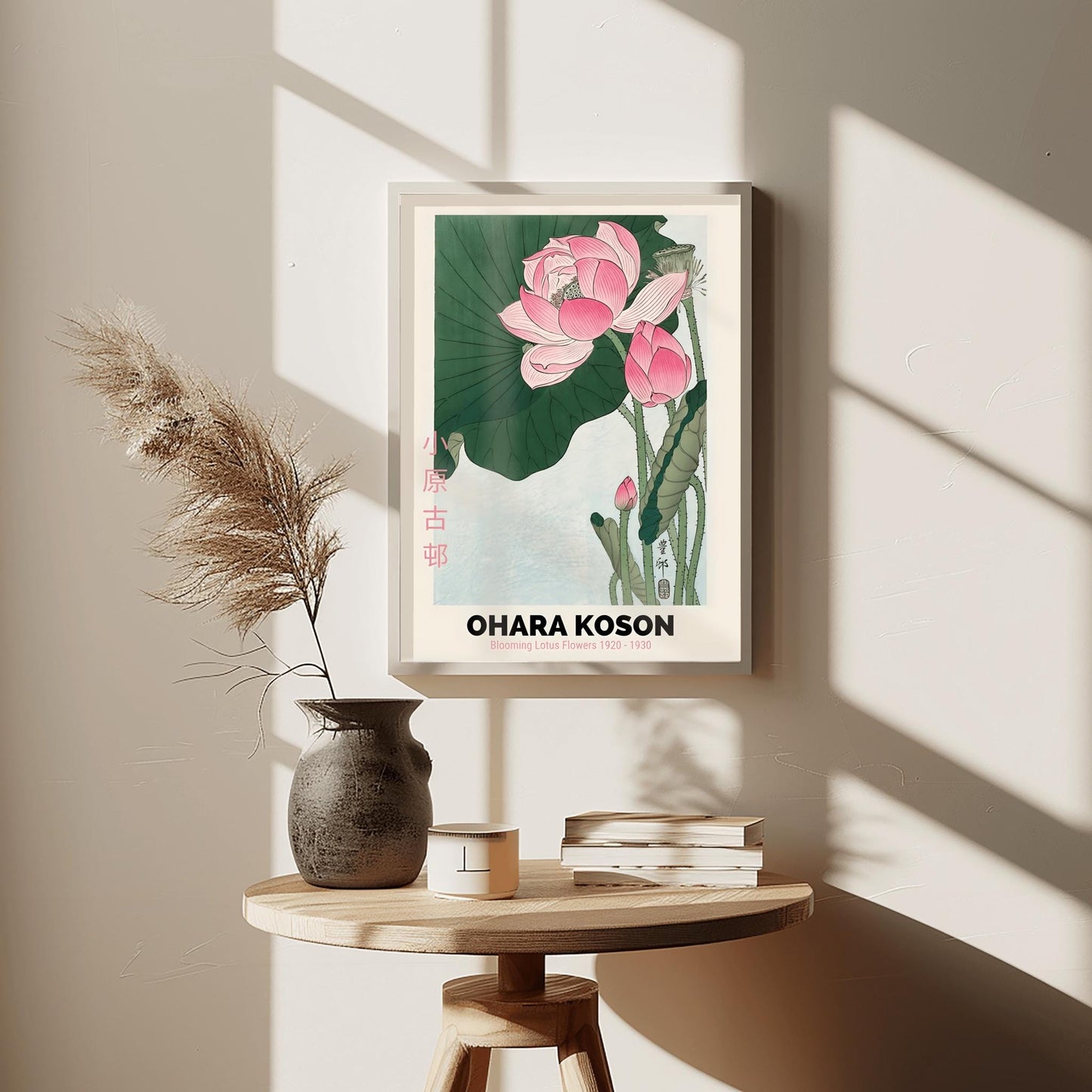 Ohara Koson Blooming Lotus Flowers Vintage Japanese Wall Art | Japanese Exhibition Poster | Japanese Style Art Print | Botanical Prints