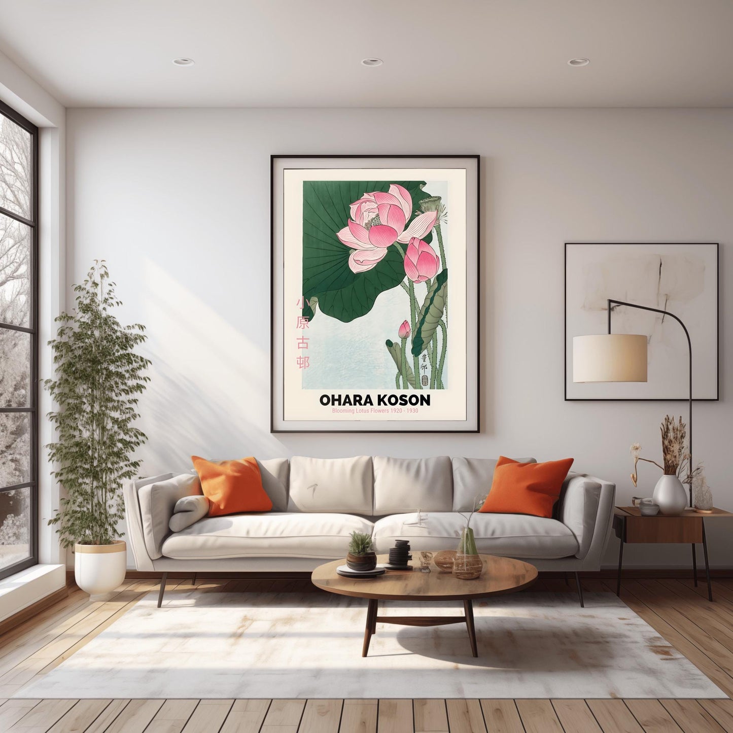 Ohara Koson Blooming Lotus Flowers Vintage Japanese Wall Art | Japanese Exhibition Poster | Japanese Style Art Print | Botanical Prints