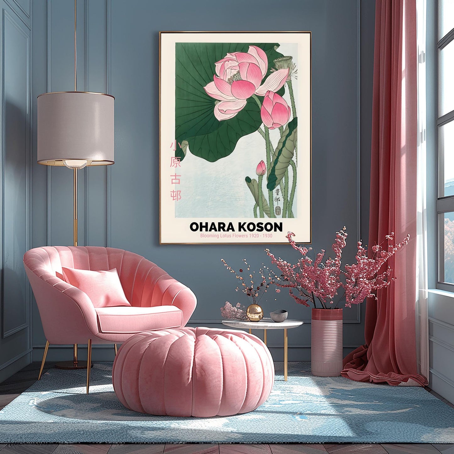 Ohara Koson Blooming Lotus Flowers Vintage Japanese Wall Art | Japanese Exhibition Poster | Japanese Style Art Print | Botanical Prints