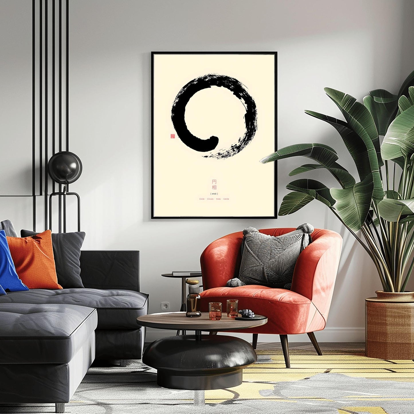 Enso Zen Circle Art Print | Minimalist Black Ink Brushstroke Poster | Japanese Calligraphy Wall Decor | Spiritual Home Art | Calm Meditation