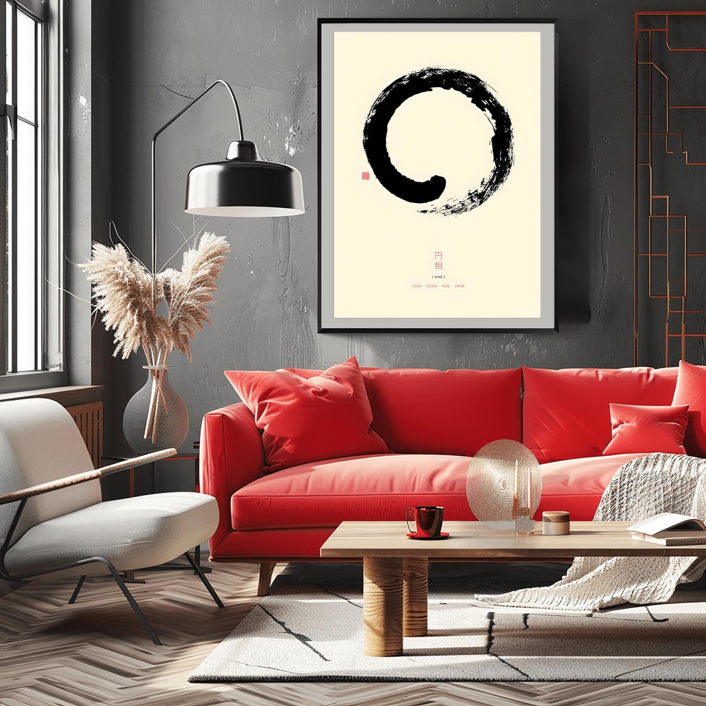 Enso Zen Circle Art Print | Minimalist Black Ink Brushstroke Poster | Japanese Calligraphy Wall Decor | Spiritual Home Art | Calm Meditation