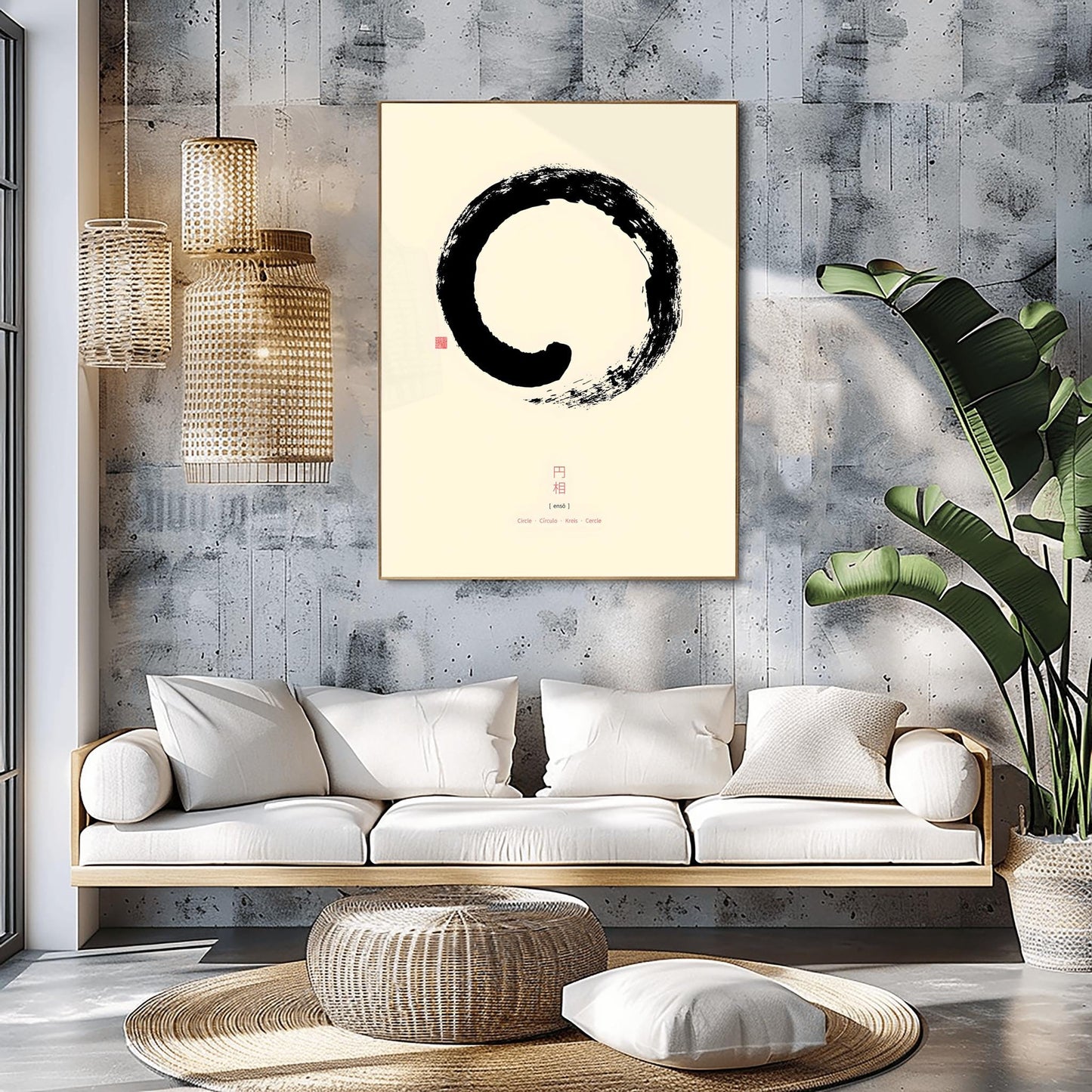 Enso Zen Circle Art Print | Minimalist Black Ink Brushstroke Poster | Japanese Calligraphy Wall Decor | Spiritual Home Art | Calm Meditation
