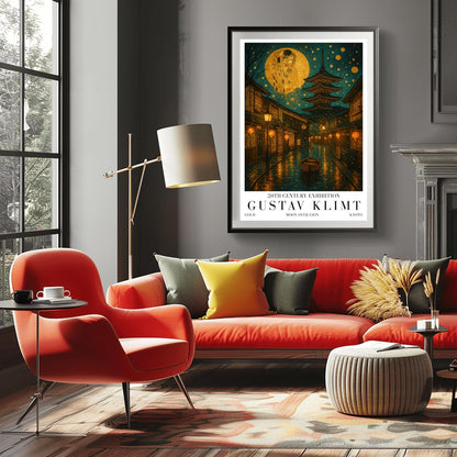 Gustav Klimt Moon Kyoto Gion Print: Japanese Golden Exhibition Poster ‚Äì Art Nouveau (main image)