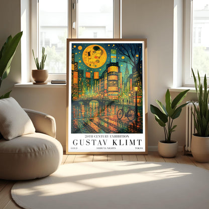 Gustav Klimt Moon Shibuya Night Print: Tokyo Mid-Century Exhibition Poster (view 3)