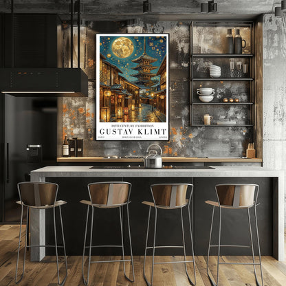Gustav Klimt Moon Kyoto Gion Print: Japanese Golden Exhibition Poster ‚Äì Art Nouveau (view 3)