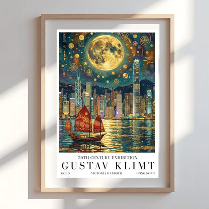 Gustav Klimt Victoria Harbour Print ‚Äì Hong Kong Golden Mosaic Skyline Poster (view 8)