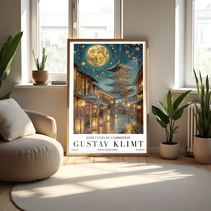 Gustav Klimt Moon Kyoto Gion Print: Japanese Golden Exhibition Poster ‚Äì Art Nouveau (view 4)