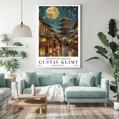 Gustav Klimt Moon Kyoto Gion Print: Japanese Golden Exhibition Poster ‚Äì Art Nouveau (view 5)