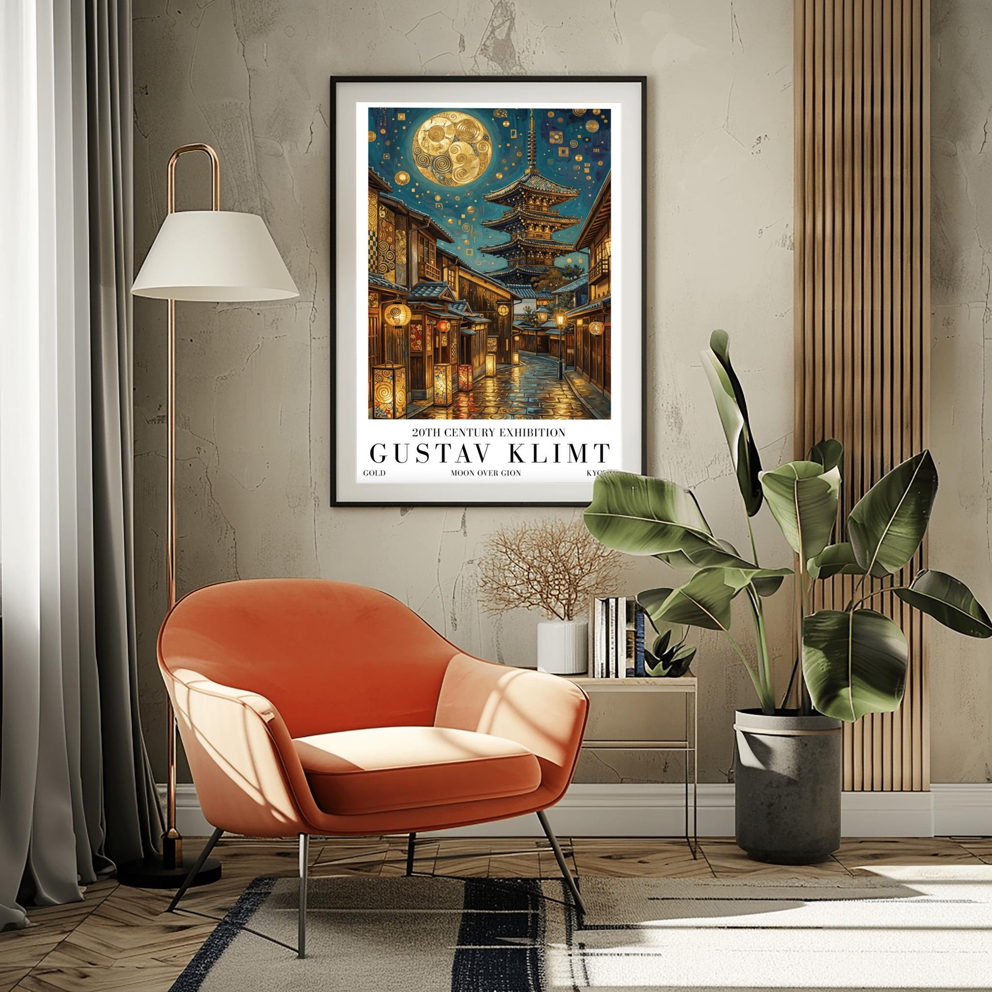 Gustav Klimt Moon Kyoto Gion Print: Japanese Golden Exhibition Poster ‚Äì Art Nouveau (view 6)