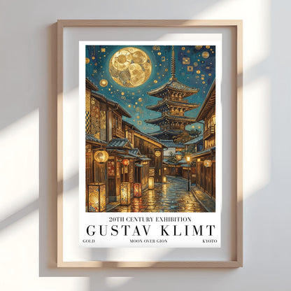 Gustav Klimt Moon Kyoto Gion Print: Japanese Golden Exhibition Poster ‚Äì Art Nouveau (view 8)