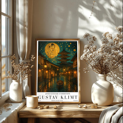 Gustav Klimt Moon Kyoto Gion Print: Japanese Golden Exhibition Poster ‚Äì Art Nouveau (view 7)