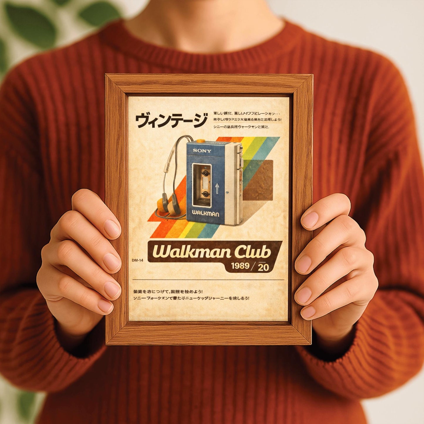 Sony Walkman Poster Japanese Retro Tech Wall Art  Vintage 80s Print