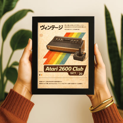 Vintage Atari 2600 Poster – Retro Gaming Console Wall Art