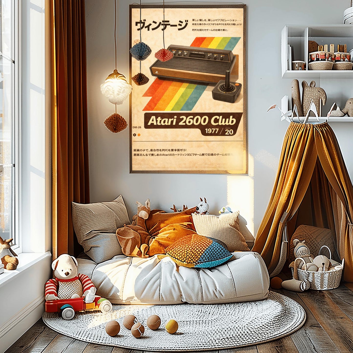 Vintage Atari 2600 Poster – Retro Gaming Console Wall Art