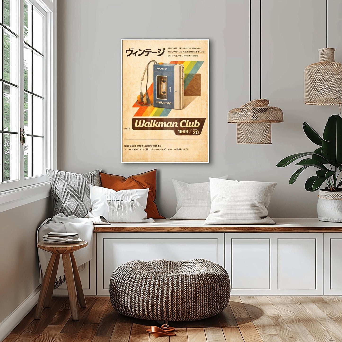 Sony Walkman Poster Japanese Retro Tech Wall Art  Vintage 80s Print