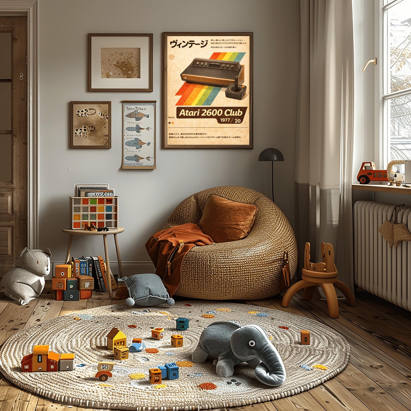 Vintage Atari 2600 Poster – Retro Gaming Console Wall Art