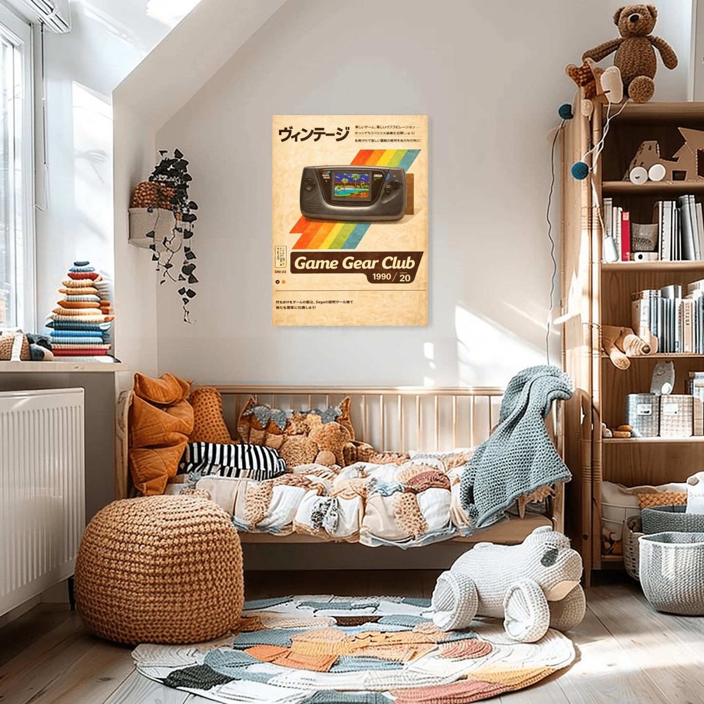 Vintage Sega Game Gear Poster - 1990s Retro Gaming Wall Art