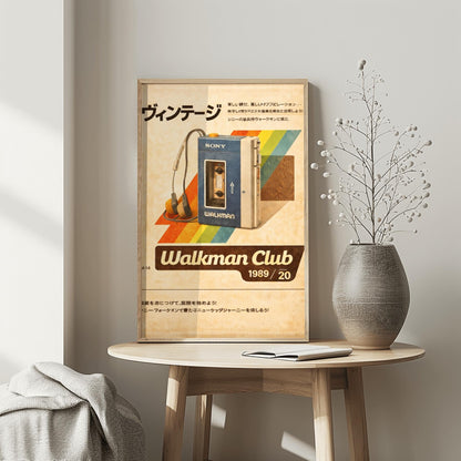 Sony Walkman Poster Japanese Retro Tech Wall Art  Vintage 80s Print