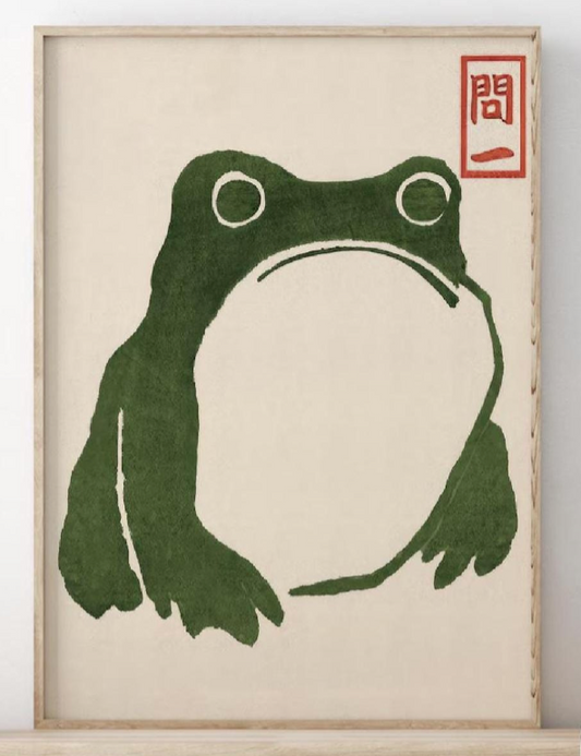 Japanese Matsumoto Hoji Frog Woodblock Print, Vintage Ukiyo-e Frog Poster, Printable Japanese Wall Art, Frog Illustration Decor