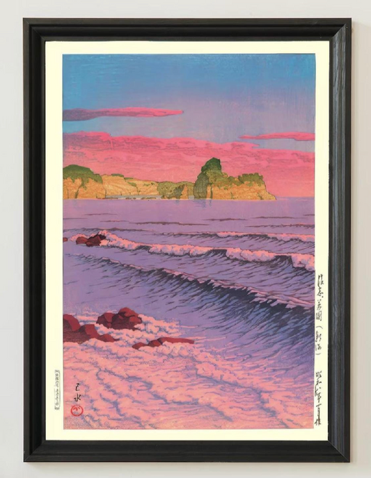 Japanese Poster Kawase Hasui Woodblock Art Morning Sea at Shiribeshi Japandi Decor Ocean Wall Art Print