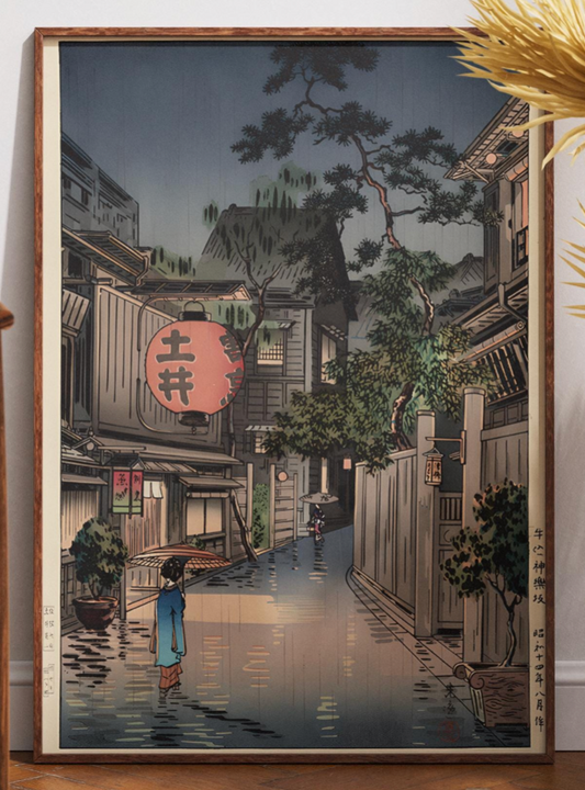 Japanese Woodblock Print Rainy Night Street Art | Ukiyo-e Village Landscape Wall Decor | Traditional Zen Home Gift