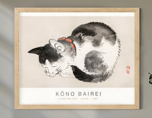 Kono Bairei Print Japanese Animal Art – Vintage Sumi-e Cat Wall Decor, Traditional Zen Poster, Minimalist Nature