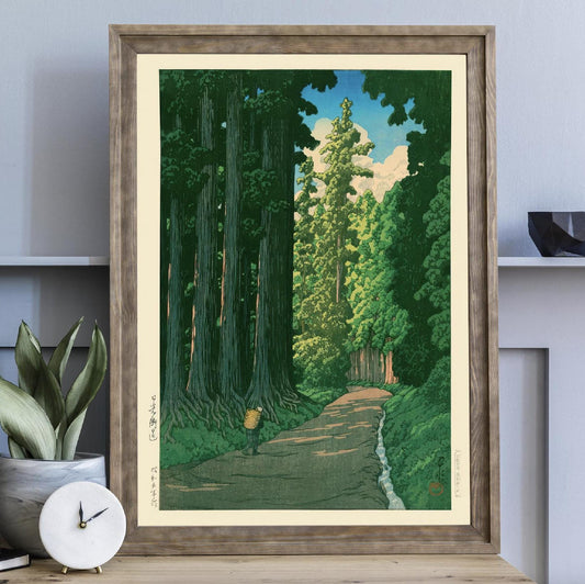 Vintage Japanese Art Print Kawase Hasui Forest Poster, Zen Botanical Wall Decor, Traditional Asian Landscape, Retro Ukiyo-e Gift