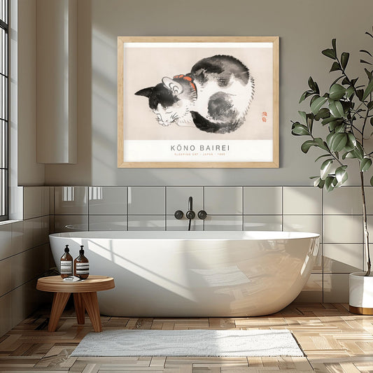 Kono Bairei Print Japanese Animal Art – Vintage Sumi-e Cat Wall Decor, Traditional Zen Poster, Minimalist Nature