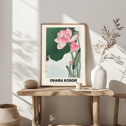 Ohara Koson Blooming Lotus Flowers Vintage Japanese Wall Art | Japanese Exhibition Poster | Japanese Style Art Print | Botanical Prints