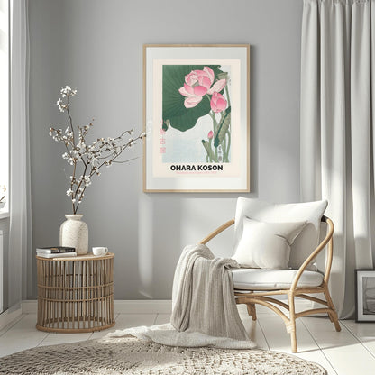 Ohara Koson Blooming Lotus Flowers Vintage Japanese Wall Art | Japanese Exhibition Poster | Japanese Style Art Print | Botanical Prints