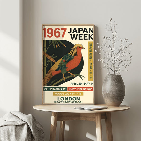 Japanese Art Exhibition Poster 1967 Japan Art Week Colorful Wall Art for Home Decor & Studio Display