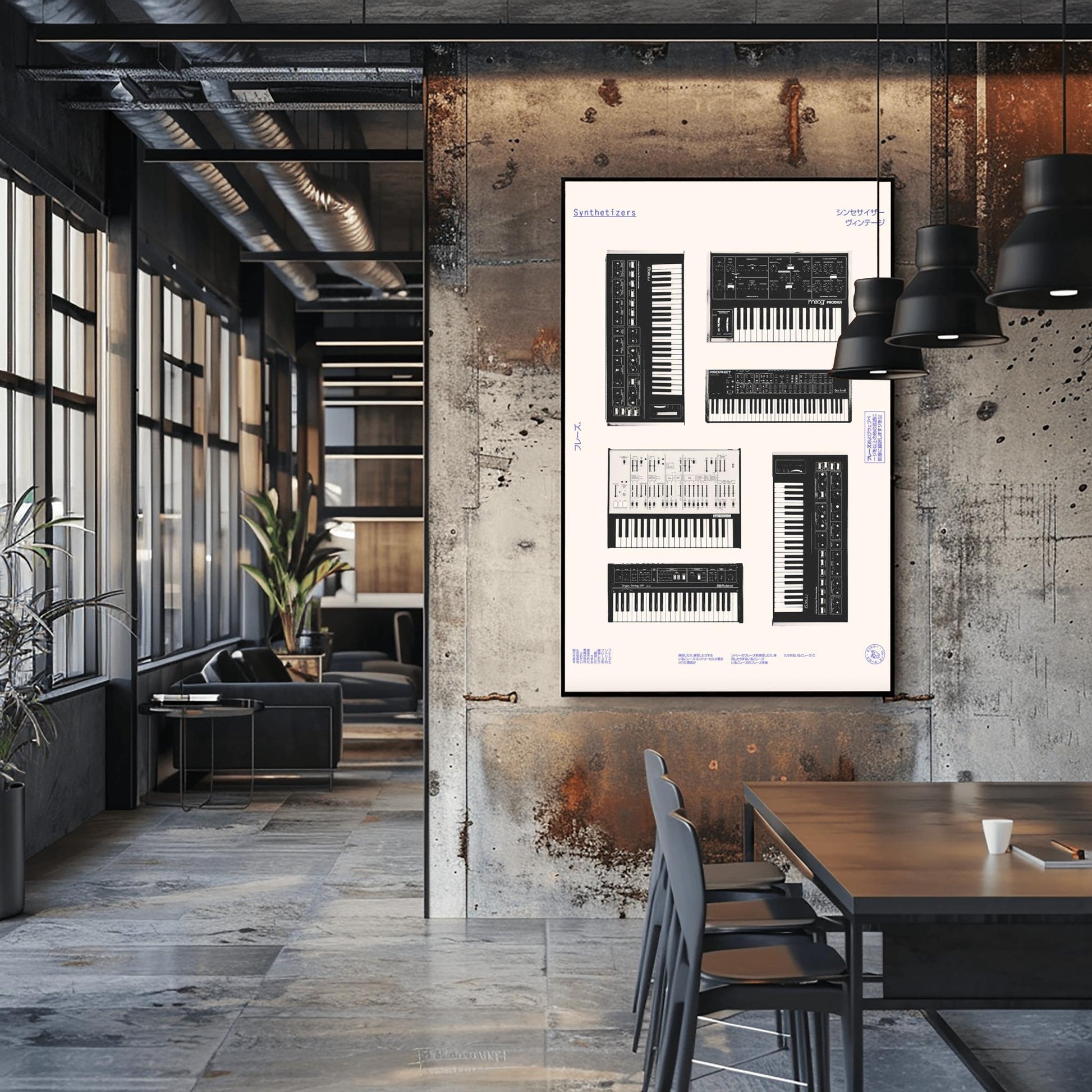 Retro Synthesizer Poster | Vintage Japanese Synth Wall Art | Music Studio Decor | Black & (view 4)