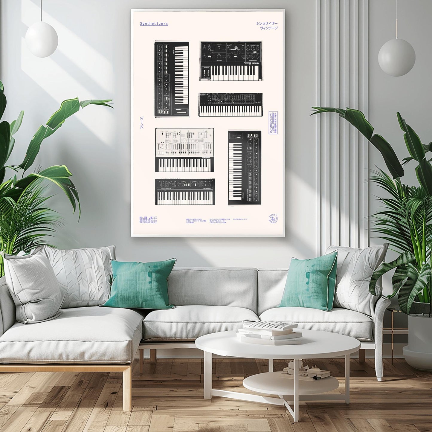 Retro Synthesizer Poster | Vintage Japanese Synth Wall Art | Music Studio Decor | Black & (view 9)