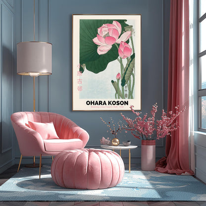 Ohara Koson Blooming Lotus Flowers Vintage Japanese Wall Art | Japanese Exhibition Poster | Japanese Style Art Print | Botanical Prints