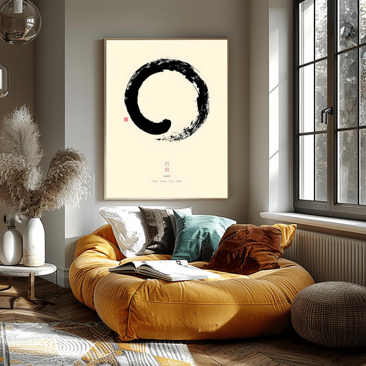 Enso Zen Circle Art Print | Minimalist Black Ink Brushstroke Poster | Japanese Calligraphy Wall Decor | Spiritual Home Art | Calm Meditation
