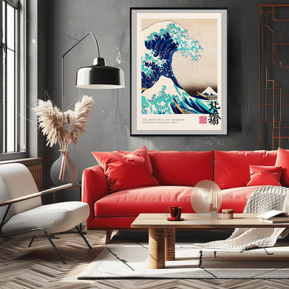 The Great Wave off Kanagawa Print, Hokusai Japanese Art, Mount Fuji Poster, Classic Ukiyo-e Woodblock Print, Japanese Decor Art History Gift